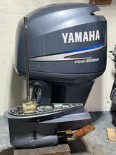 Load image into Gallery viewer, sold 2005 F225 hp Yamaha Outboard - one owner SERVICED & WATER READY