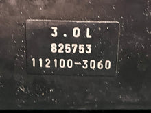 Cargar imagen en el visor de la galería, 225 250 hp Mercury 8257532 IGN ECU 825753 2 IGNITION control unit, 3 Liter, 112100-3060 Two Stroke 112100-3100