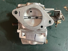 Cargar imagen en el visor de la galería, 75 hp Yamaha CARBURETOR SET carb 1 692-14301-45-00 CARB 2 692-14302-45-00 CARB 3 692-14303-45-00 two stroke 1995-2000 ACCELERATOR LEVER ROD 688-41217-01-00, CHOKE ROD 2 688-41257-01-00