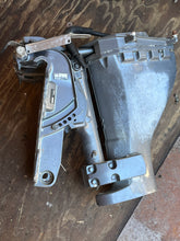 Cargar imagen en el visor de la galería, F 25 hp Yamaha 20” Long MIDSECTION with SWIVEL 65W-43311-10-4D UPPER CASING 65W-45111-10-4D EXHAUST 65W-41137-04-94 BRACKETS 65W-43111-02-4D 65W-43112-02-4D four stroke 1998-2015