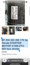 Load image into Gallery viewer, BF Honda BATTERY CABLES, 18 and 24’ shift/throttle cables AND Starter Motor BUNDLE
