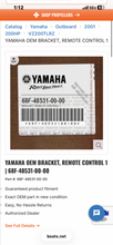 Cargar imagen en el visor de la galería, sold may2026—-150 175 200 hp Yamaha REMOTE CONTROL BRACKET 68F-48531-10-00 68F-48531-00-00 two stroke HPDI 2000-2005