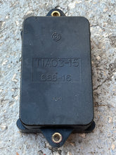 Lade das Bild in den Galerie-Viewer, 85 hp Yamaha CDI SWITCHBOX 688-16 TIA03-15 688-85540-16-00 two stroke 1989-1994 some 75 90 hp compatibility