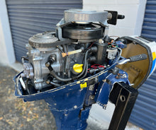 Cargar imagen en el visor de la galería, BF 7.5 hp Honda four stroke outboard BF75 short shaft tiller steer