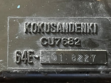 Load image into Gallery viewer, 150 175 200 Yamaha CDI CONTROL UNIT CU7682 64E-85540-01-00 Two Stroke CARBURETED 1997-2000