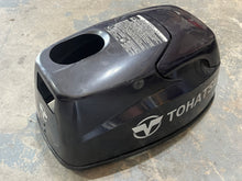 Cargar imagen en el visor de la galería, MFS 4 hp Tohatsu 3GRQ676451 TOP COWL ASSY MFS4c 5HP 6HP may also work in place of 3GRQ676452