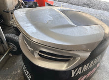 Cargar imagen en el visor de la galería, 200 hp Yamaha TOP COWL AIR DUCT MOLDING 68J-42613-00-3P LOUVER 2 68J-42636-00-3P DAMPER 68J-42662-00-00 Two Stroke hpdi 2001-2004