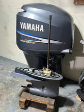Load image into Gallery viewer, sold 2005 F225 hp Yamaha Outboard - one owner SERVICED & WATER READY