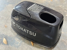 Cargar imagen en el visor de la galería, MFS 4 hp Tohatsu 3GRQ676451 TOP COWL ASSY MFS4c 5HP 6HP may also work in place of 3GRQ676452