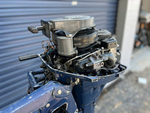 Cargar imagen en el visor de la galería, BF 7.5 hp Honda four stroke outboard BF75 short shaft tiller steer