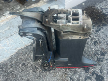 Lade das Bild in den Galerie-Viewer, 200 175 150 hp Yamaha CLAMP BRACKETS 6G5-43111-02-8D 6G5-43112-02-4D, SWIVEL BRACKET 6G5-43311-00-8D, 25” STEERING BRACKET ARM 6E5-42510-25-8D, 25” UPPER CASING 6E5-45111-23-8D, Two-wire PTT 6G5-43800-06-4D two stroke compatible most 1999-2012