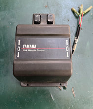 Cargar imagen en el visor de la galería, 115 - 300 hp Yamaha 704-48119-20-00  DUAL COVER, 704-82563-E0-00 704-82563-E0-00 TRIM SWITCH Two & Four Stroke