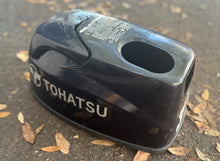 Cargar imagen en el visor de la galería, MFS 4 hp Tohatsu 3GRQ676451 TOP COWL ASSY MFS4c 5HP 6HP also 3GRQ676452