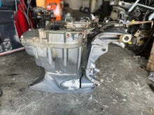 Load image into Gallery viewer, f 115 hp Yamaha 20” midsection 68V-45111-30-8D UPPER CASING, 68V-43111-01-8D CLAMP BRACKETS 68V-43112-01-8D 64E-43311-20-8D SWIVEL BRACKET, 67F-41137-01-94 EXHAUST GUIDE four stroke 115tlra 115 HP