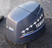 Cargar imagen en el visor de la galería, F 80 HP Yamaha Top Cowl, engine cover hood, 67G-42610-00-4D, f100 carb, Four stroke - not efi