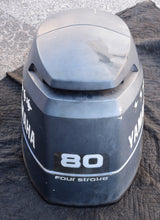 Cargar imagen en el visor de la galería, F 80 HP Yamaha Top Cowl, engine cover hood, 67G-42610-00-4D, f100 carb, Four stroke - not efi