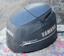Load image into Gallery viewer, f 100 hp Yamaha top cowl 67F-42610-10-4D engine cover cowling Four Stroke 80 100 hp