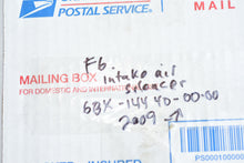 Load image into Gallery viewer, F 4 & 6 hp Yamaha 6BX-14440-00-00 SILENCER ASSY, INTAKE, 2009 & later four stroke