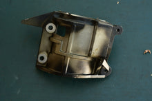 Cargar imagen en el visor de la galería, 115 120 140 hp Tohatsu Nissan 3C7B051010 BRACKET STARTER MOTOR, two stroke outboard motors