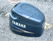 Lade das Bild in den Galerie-Viewer, 200 150 hp Yamaha HPDI TOP COWLING engine cover 68F-42610-40-4D two stroke 2.6 Liter
