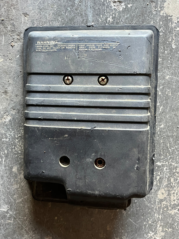 50 40 hp Yamaha INTAKE SILENCER air box 6H4-14431-02-00 two stroke 1995-2006
