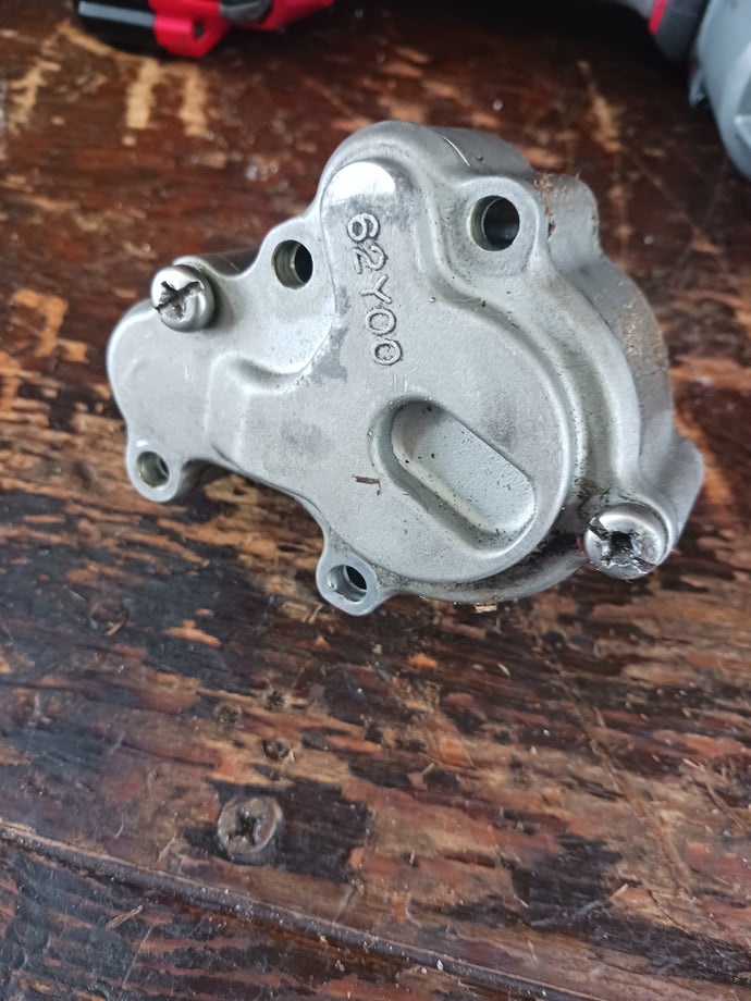 F25 40 50 yamaha oil pump