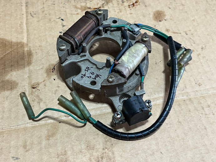 9.9 hp Yamaha 6G9-85560-F1-00 base assembly Two Stroke 1984-90 OEM