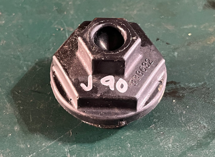 90 - 175 hp Johnson 0338632 COVER, Thermostat two stroke 1993-2006 ois