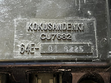 Load image into Gallery viewer, 150 175 200 Yamaha CDI CONTROL UNIT CU7682 64E-85540-01-00 with IG-39 COILS &amp; BRACKET Two Stroke
