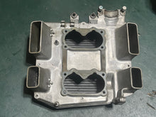 Lade das Bild in den Galerie-Viewer, 115 hp Yamaha INTAKE MANIFOLD COVER
‘86-98 two stroke oem 6E5-14418-00-00 6E5-14417-10-94 
6E5-14417-02-94
