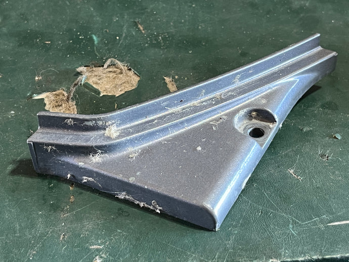 f 90 75 hp Yamaha FITTING PLATE bottom cowling 67F-42738-00-5B four stroke 2003-2008 some compatibility 80 100 hp