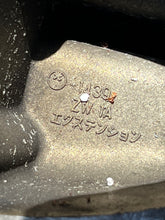 Load image into Gallery viewer, BF 130 115 hp Honda EXTENSION CASE 40201-ZW1-020ZA four stroke 1999-up compatible 75 90 hp
