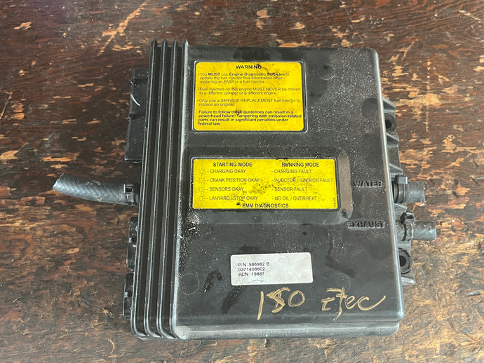 150 hp Evinrude E-tec EMM CONTROL UNIT 0586982 two stroke 2008 e150dpxscr