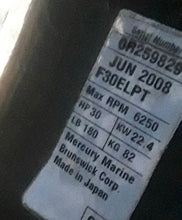 Lade das Bild in den Galerie-Viewer, 30 25 hp Mercury LOWER UNIT ASSY 825132T23 gearcase 8M0187015 346Q600006 four stroke EFI
