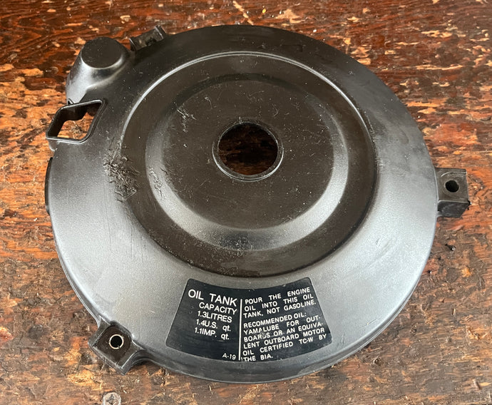 70 60 hp Yamaha FLYWHEEL COVER 6H3-81337-00-00 two stroke 3 cylinder 1984-1991