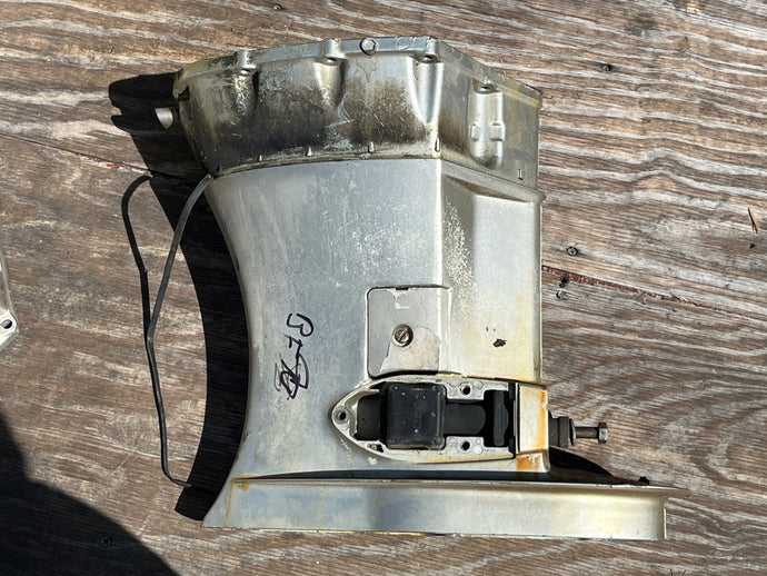 BF 130 115 hp Honda EXTENSION CASE 40201-ZW1-020ZA four stroke 1999-up compatible 75 90 hp