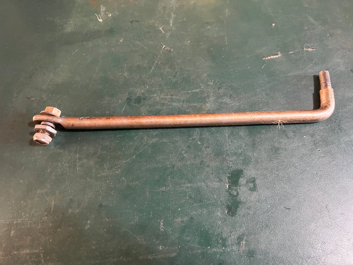 50 48 40 35 28 25 20 hp Johnson 0174244 STEERING LINK 174244 drag link OEM two stroke