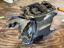 Load image into Gallery viewer, 250 225 hp Yamaha VMax MIDSECTION 20” SWIVEL 64E-43311-10-8D STEERING 66K-42510-01-8D MOUNT 60X-44551-00-8D UPPER CASING 60X-45111-01-8D EXHAUST 60V-41137-20-94 two stroke 3.1 liter 2005-2008
