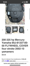 Load image into Gallery viewer, LOCAL PICK UP ONLY - f 225 200 hp Yamaha 69J-42610-00-8D TOP COWLING Engine Cover four stroke ‘02-10 (two available) - NO SHIPPING
