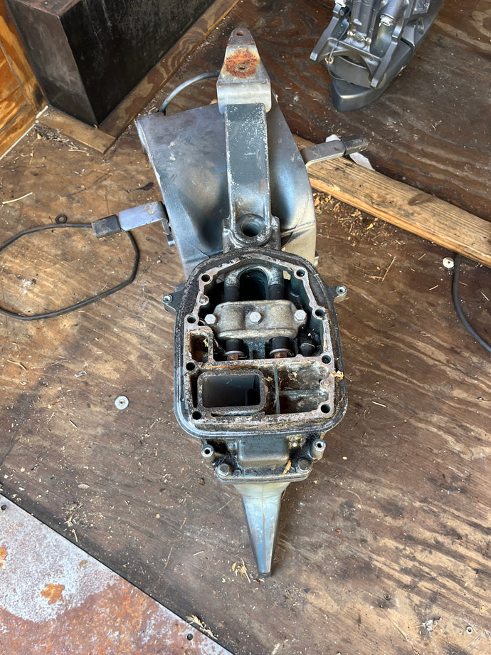 40 50 hp Yamaha 20” LONG MIDSECTION UPPER CASING 6H4-45111-10-4D SWIVEL 697-43311-03-4D STEERING ARM 6H4-42510-02-4D EXHAUST 6H4-41137-00-94 Two Stroke 1994 ProV