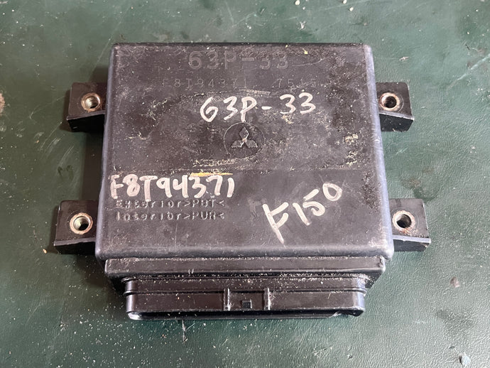 F 150 hp Yamaha ECU 63P-8591A-33-00 F8T 94371 four stroke 2006-2007 - 2000 hours - superseded number 63P-30 through 63P-38
