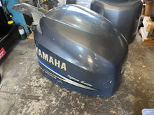 Lade das Bild in den Galerie-Viewer, F200,  F 225 hp Yamaha TOP COWLING four stroke LOCAL PICK UP ONLY
