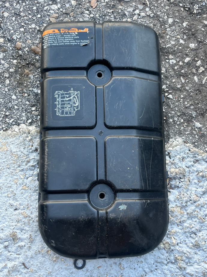 75 85 hp Yamaha INTAKE COVER #2 688-14418-01-00 two stroke 1994-2000 compatible with some 90 hp