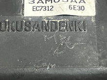 Cargar imagen en el visor de la galería, TRY#2 shipping to GA to test: 25 hp Mercury 3GM-06401-0 Tohatsu Ecu 3GM064010 2006 four stroke 898101T54
