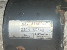 Load image into Gallery viewer, f 115 90 75 hp Yamaha STARTING MOTOR ASSY 68V-81800-01-00 four stroke 2001-2011
