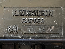 Load image into Gallery viewer, 150 175 200 Yamaha CDI CONTROL UNIT CU7683 64D-85540-01-00 Two Stroke
