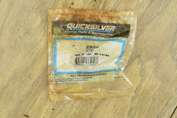 Quicksilver Mercury 820564 Reverse Gate Stop, powerhead oil injection DFI Sportjet 90 hp Jet Drive 95-250 hp
