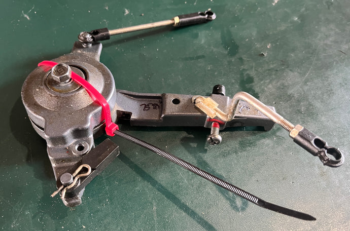 90 85 75 hp Yamaha 688-41632-01-94 MAGNETO CONTROL LEVER, 688-41211-01-00 ACCELERATOR LINK, 662-41237-01-00 LINK JOINT, Yamaha 90508-29M05-00 TORSION SPRING, 688-41631-01-94 MAGNETO CONTROL LEVER, 663-48344-00-00 CONTROL CABLE END