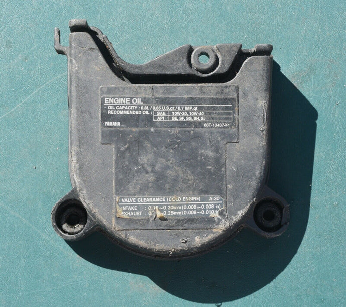 F 8, 9.9 and T 8, 9.9 yamaha 4 stroke timing belt cover