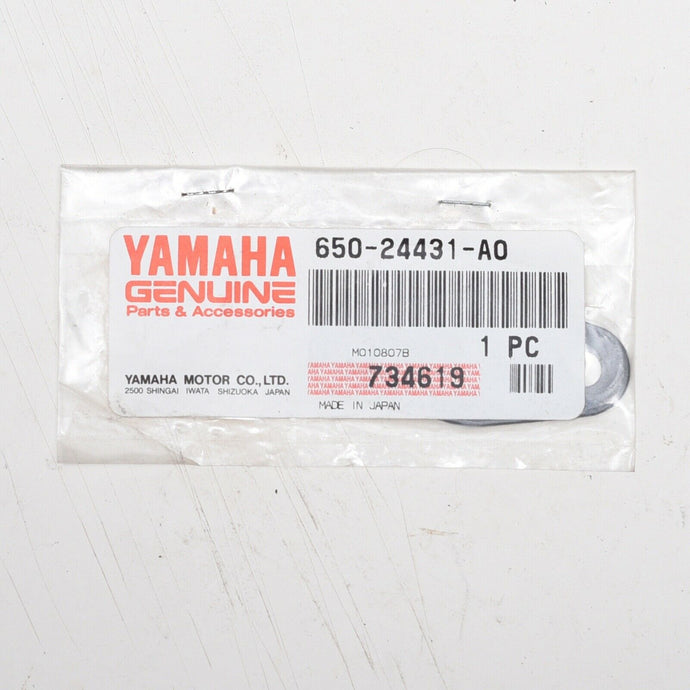 25 40 50 55 60 115 150 200 225 300 hp yamaha 650-24431-a0 gasket, fuel pump 1